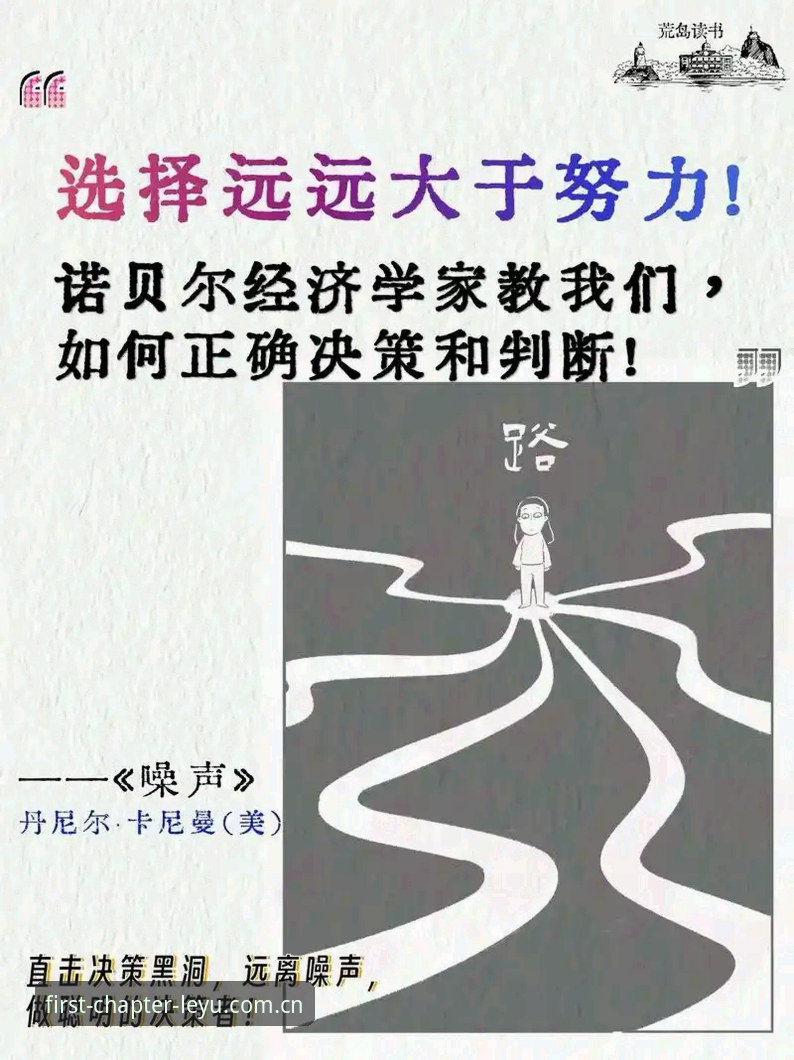 乐鱼APP安卓端更新iOS版 佛罗伦萨中场引援深度评测:米雷蒂转会背后的体育平台决策逻辑