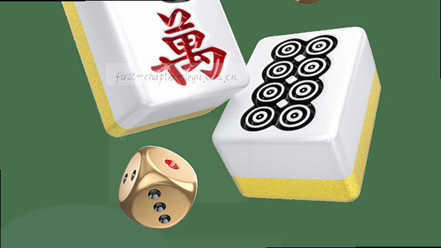 反馈前准备清单