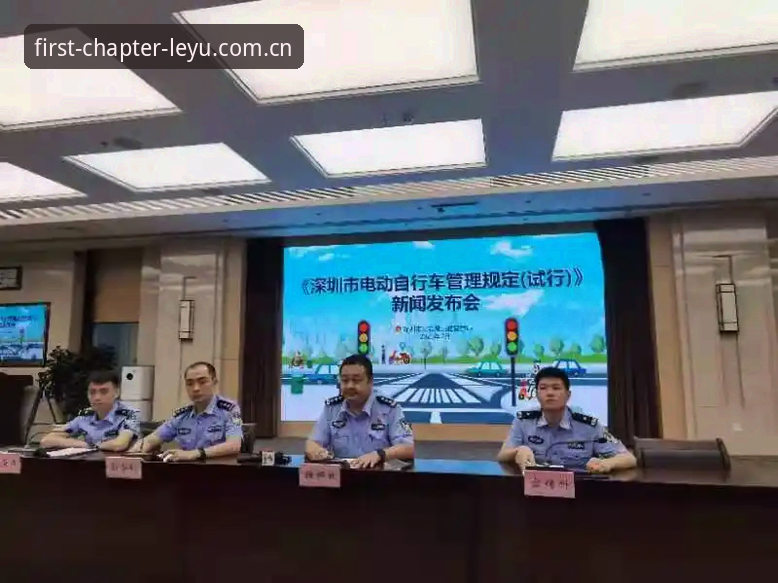 GA8版本 裁判新规深度解析:科里纳迈阿密“新规发布会”背后的真实意图